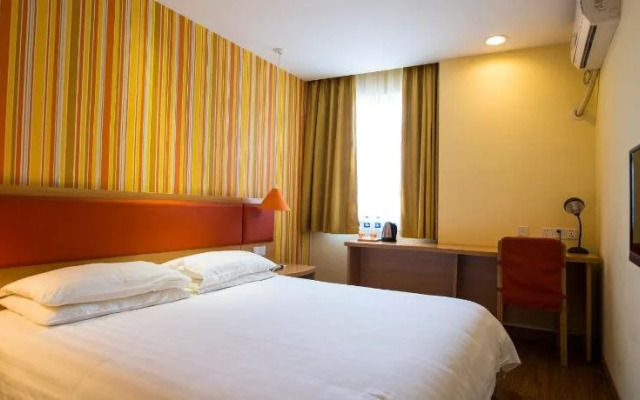 Home Inn Harbin Minhang Road Wanda Plaza