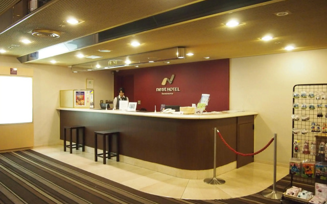 Nest Hotel Kumamoto