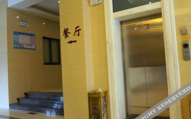 Zhujiajian Hotel