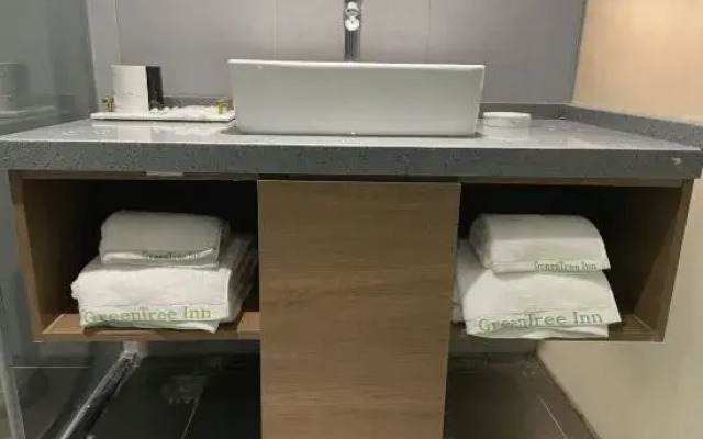 GreenTree Zhixuan Hotel (Boxing Bobai)