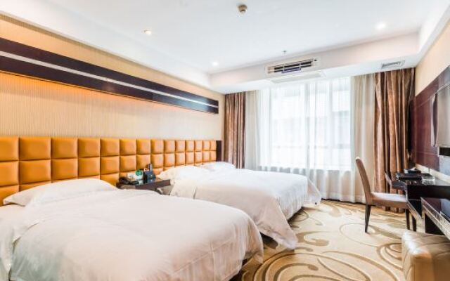 Park Lane Yiju Hotel (Jiangmen Taishan Pedestrian Street Pinghu Road)