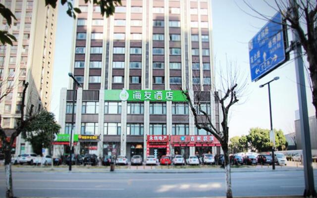 Hi Inn Shanghai Jiading New City Baiyin Road Metro Station Hotel – Exterior – Shanghai