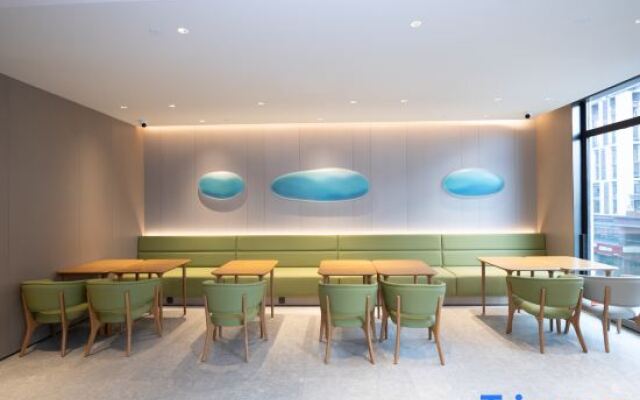 JI Hotel (Nanjing Medical Valley Taifeng Road)