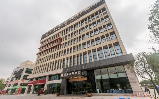 Dihao International Hotel — hotel in Qianfeng