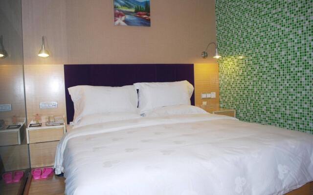 Spring Hotel Ziyang - Fuzhou