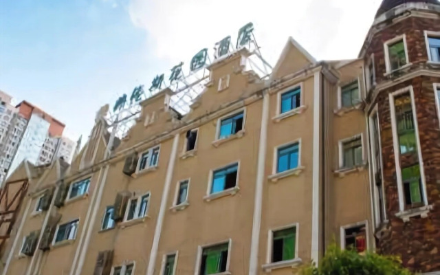 Folunsi Garden Hotel