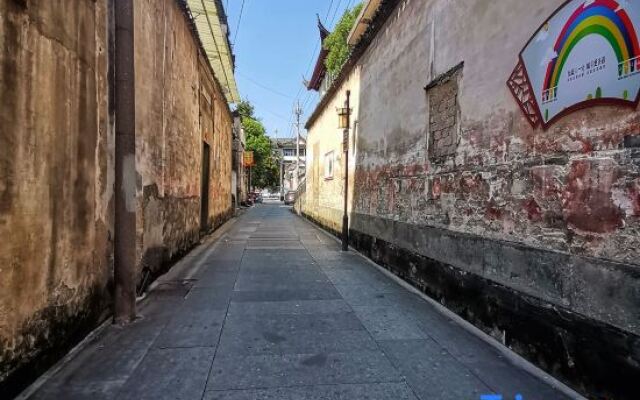 Yuxian Yangyue Caotang Homestay