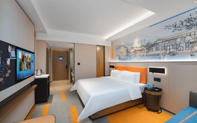Hampton by Hilton Chengdu Wuhou Shrine