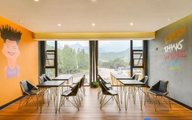 Yuntai Mountain Muze Shanli Hotel