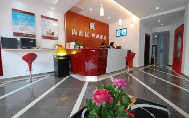 Thank Inn Plus Hotel Suzhou XInghua Bridge Guju
