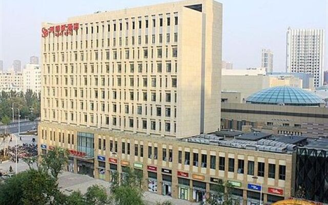 Metropolo Jinjiang Hotel (Shenyang Beiyi Road Wanda Plaza)