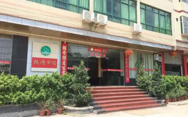 Fengshun Hostel
