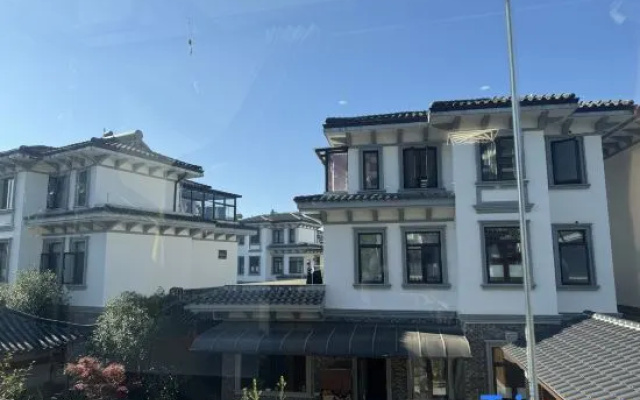 Tengchong | Manshiguang · Xiangshu Courtyard Hot Spring Resort Boutique Homestay — 2-star hotel in Baoshan
