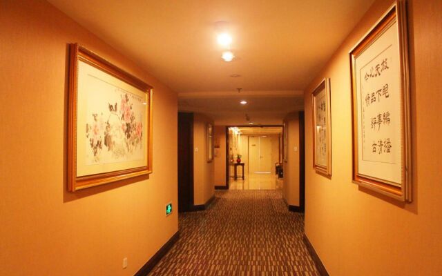 Beijing Broadcasting Tower Hotel