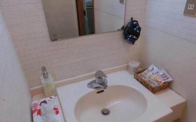Moto-Hakone Guest House