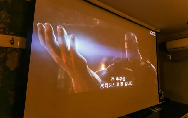 Daejeon Yuseong Motel Nine
