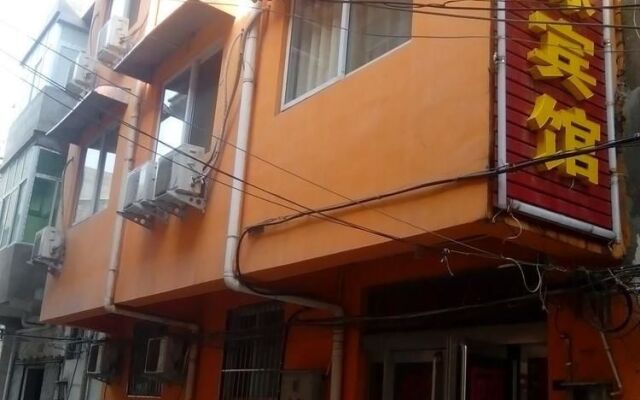 Luoyang Meiguiyuan Hotel