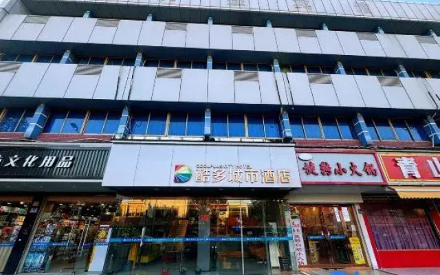 Cool Plus City Hotel