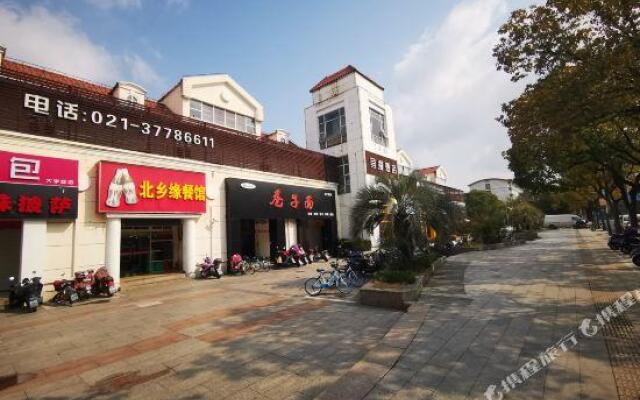 Xunman Hotel