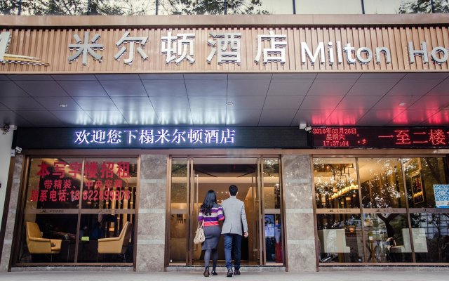 Shenzhen Milton Bontique Hotel