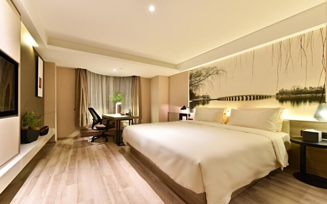 Atour S Wu Hotel Financial Street Beijing