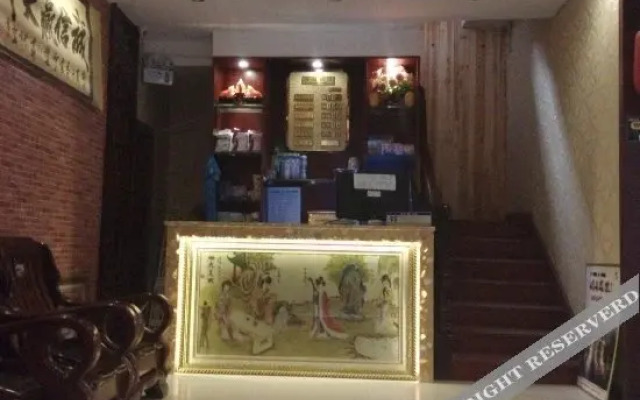Yongjian Hostel