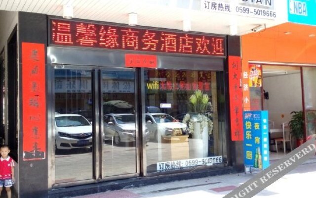 Wenxin Business Hotel