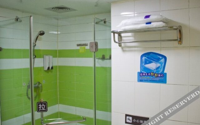7Days Inn Guangzhou Tianhe Yantang Subway Station