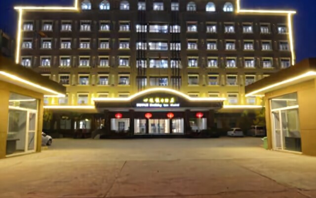 Xinyue Holiday Hotel