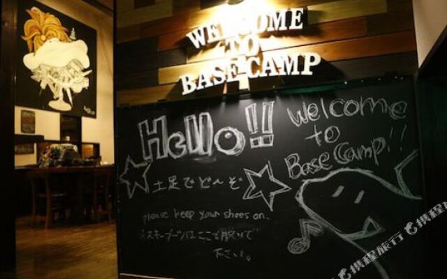 Yamagoya Base Camp