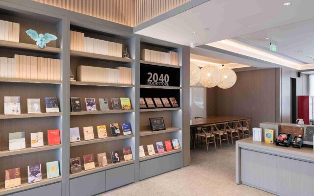 Ji Hotel Changzhou Jintan Xintiandi