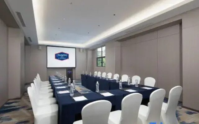 Hampton by Hilton Xiamen Jimei Xinglin Bay