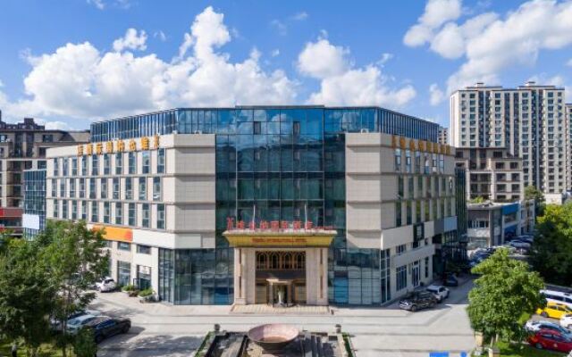 Vienna International Hotel (Changchun Ouyamaichang Guanggu Street Subway Station)