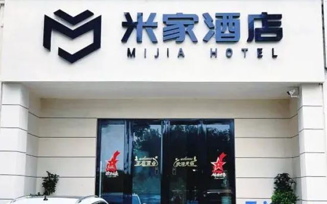 Linli Mijia Hotel