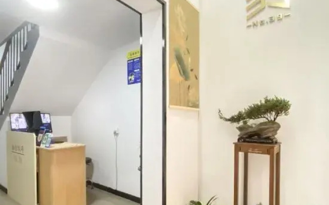 Luoyang Sanjiu Homestay (Luoyi Ancient City Branch)