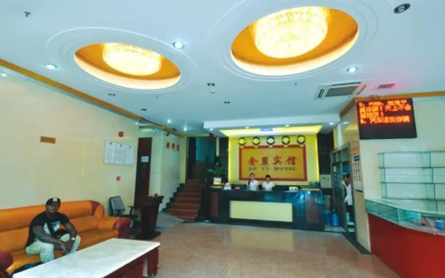 Guangzhou Jin Lu Hotel