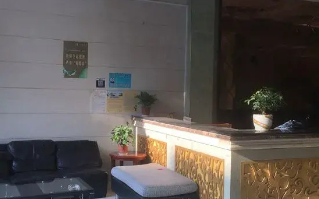 Yugan Lakeview Hotel