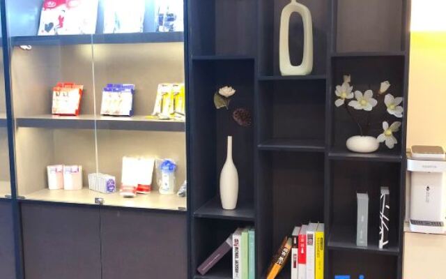 Homeinn Ease Hotel (Bayannur Linhe High-Speed Railway Station)