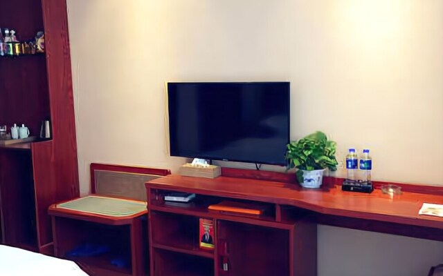 Qianyou International Hotel