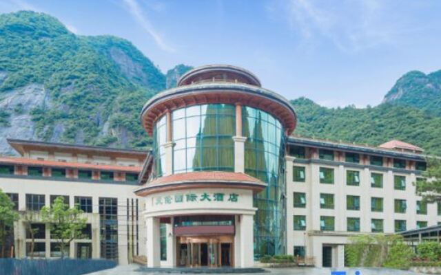 Mount Sanqing Tianlun International Hotel