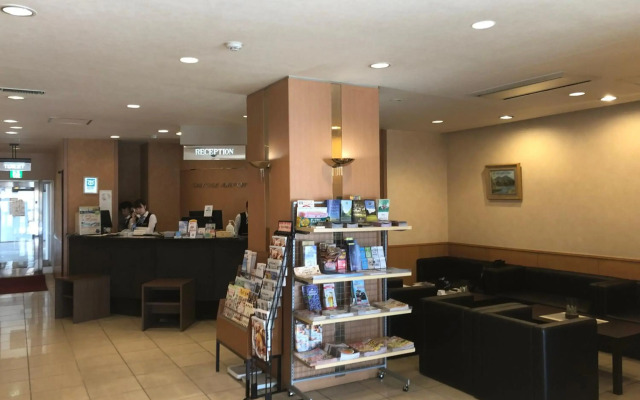 Chitose Airport Hotel