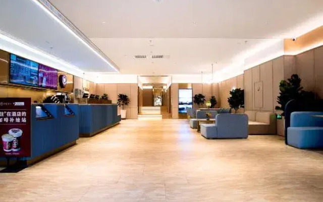 HanTing Hotel (Changchun Nanhu Square)