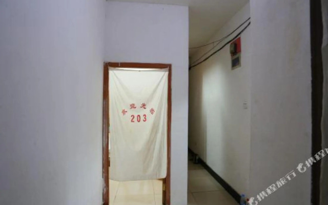 Jixiang Hostel