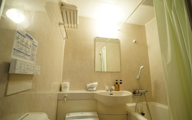 Guest House Ouka - Hostel