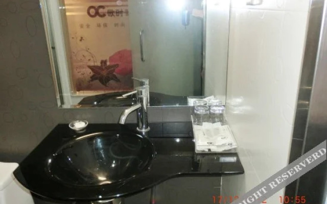 Oushi Express Hotel