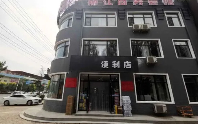 Kaiyuan Lijiang Business Hall