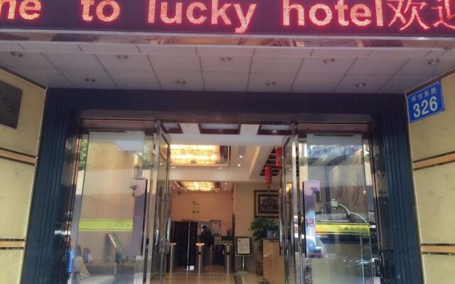 Lucky Hotel - Guangzhou