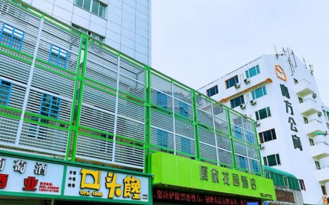 GreenTree Alliance Hotel Xiamen Railway Station Sports Center