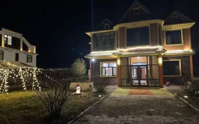Muxueshan Residence