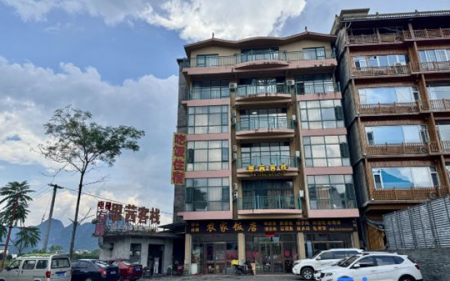 Yangshuo Siqian Inn (Yulonghe Bamboo Pai Drifting Jinlongqiao Wharf) – Exterior – Guilin